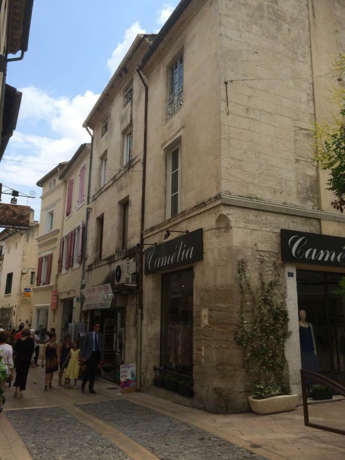 Saint-Rémy-de-ProvenceNostradamusアパートメント エクステリア 写真